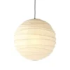 Vitra Akari 55D Hanglamp Ø55